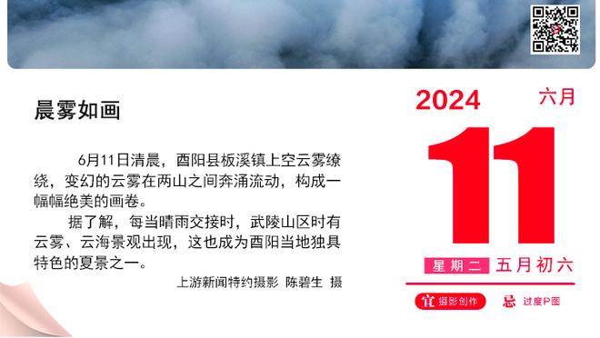 太不容易！四川取得了赛季第2场胜利 且终止了自己的16连败